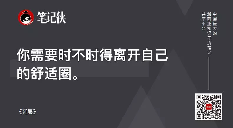 探索49图库资料大全图片，造诣释义与落实的重要性