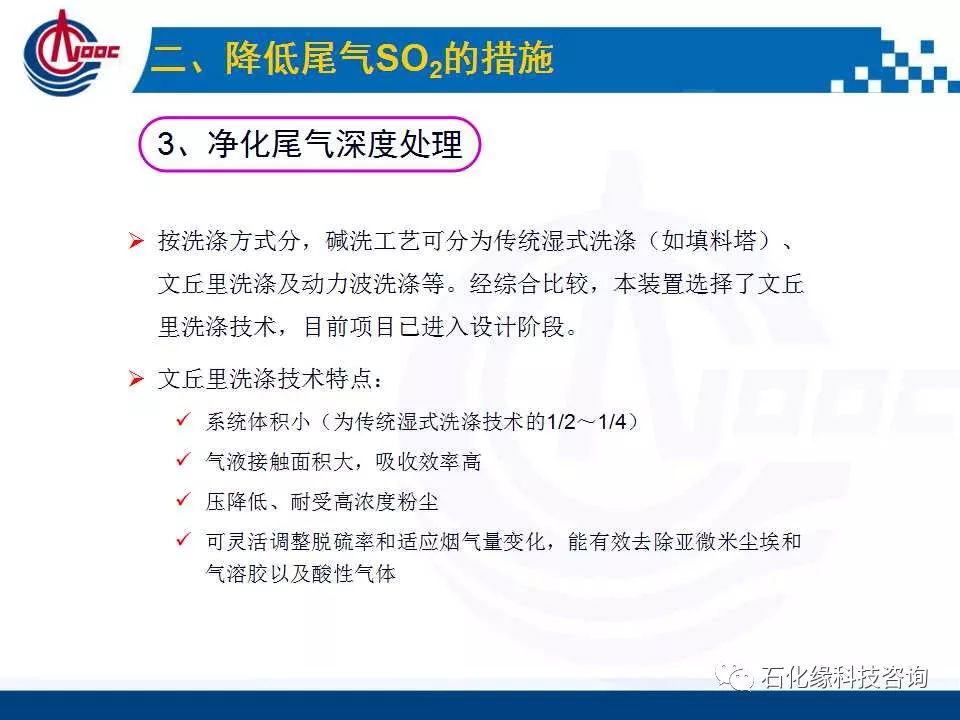 新澳门资料免费大全与质性释义的落实，深度解析与实践探讨