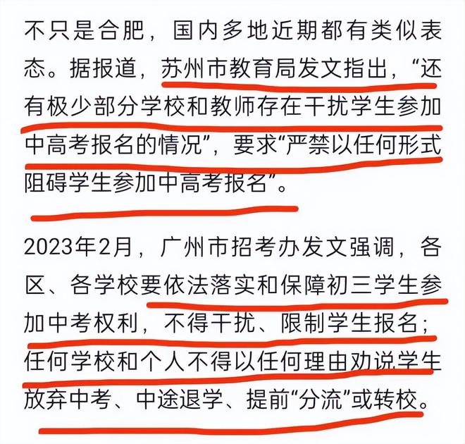 最准一码一肖，探寻精准预测背后的含义与规章释义解释落实之道