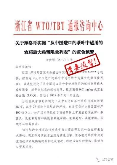 新澳精准资料免费提供403，优选释义解释落实的重要性