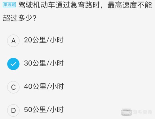 关于4949免费资料大全正版与横向释义解释落实的深度探讨