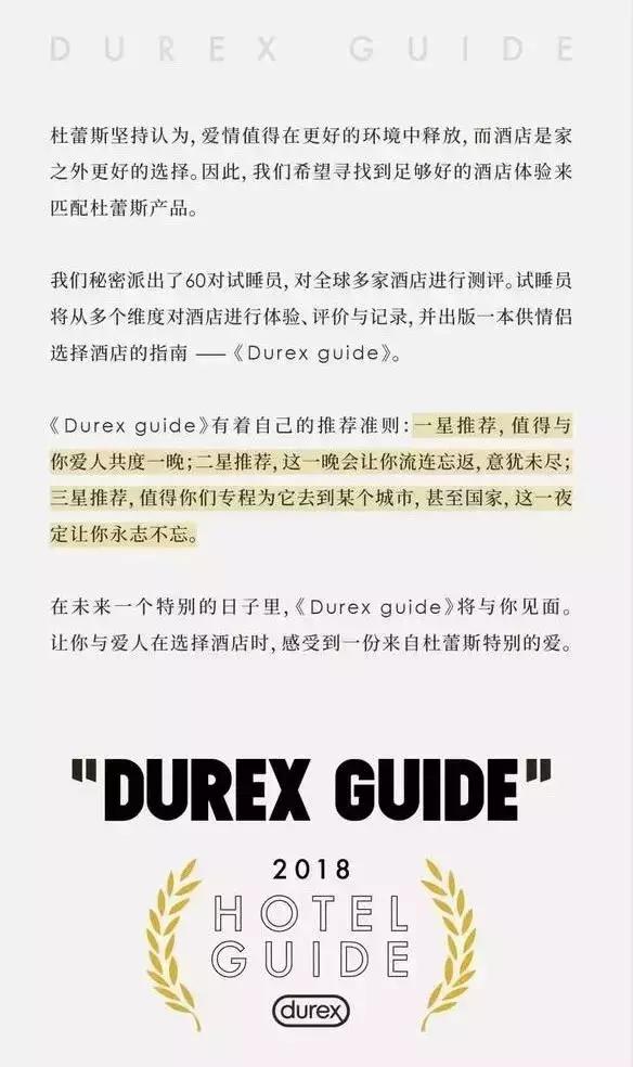 探索未来，关于四不像免费资料大全的简单释义与落实策略到2025年