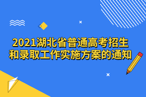 探索未来澳门，新澳门资料免费长期服务的特征与落实策略