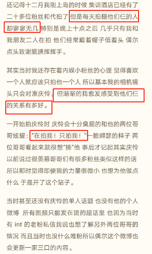 澳门正版今晚开特马，属性释义与落实策略探讨