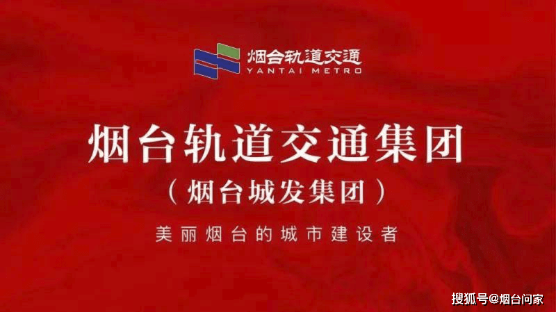 澳门二四六天下彩天天免费大全，揭示背后的真相与应对之道