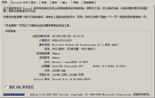 探索最新奥马免费资料生肖卡，策略释义与落实展望