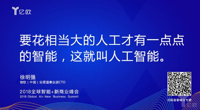 探究未来，新澳精准正版资料的免费共享与架构释义的落实