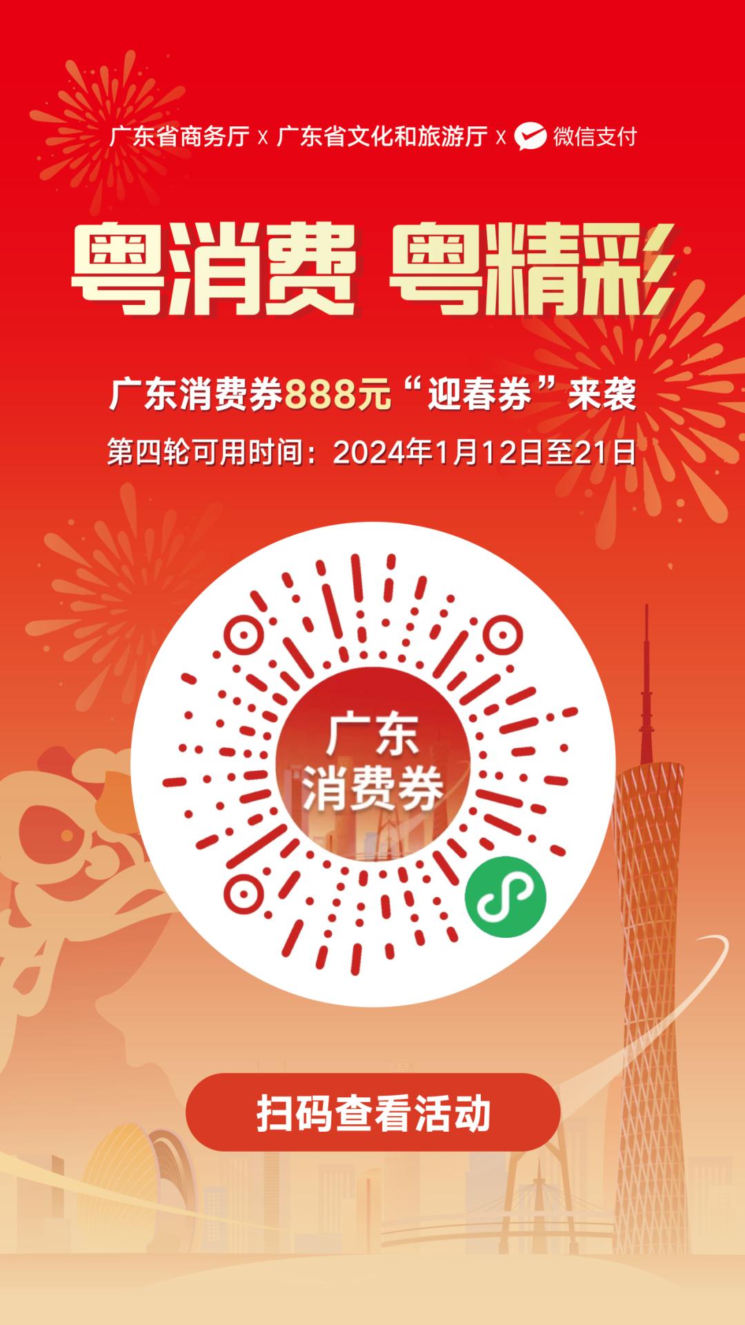 新奥2025今晚开奖结果，开奖细节与公众期待的落实释义