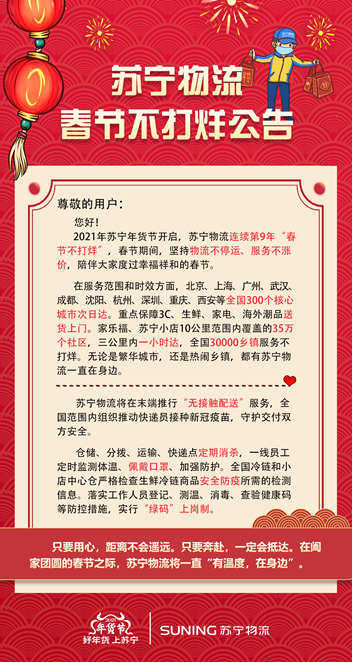 探索未来彩票世界，刺激与期待的交织——关于澳门今晚开奖号码的探讨与解读