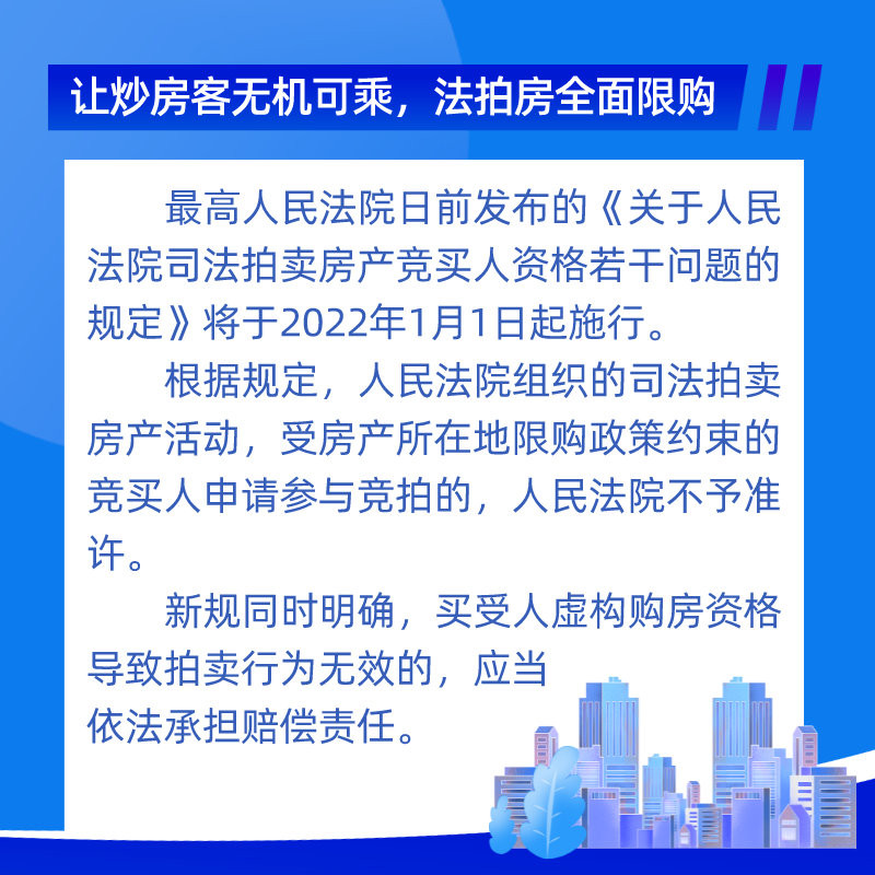 关于跑狗图库大全与商关释义的探讨，落实与实践