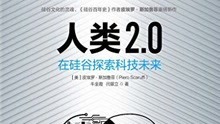 探索未来，新澳长期免费资料大全与坚释义的深入解读与落实策略