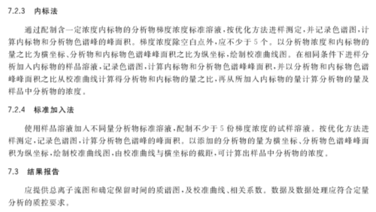 解析澳门正版资料与落实释义解释的重要性——以澳门精准正版免费资料第510期为例（不少于XXXX字）