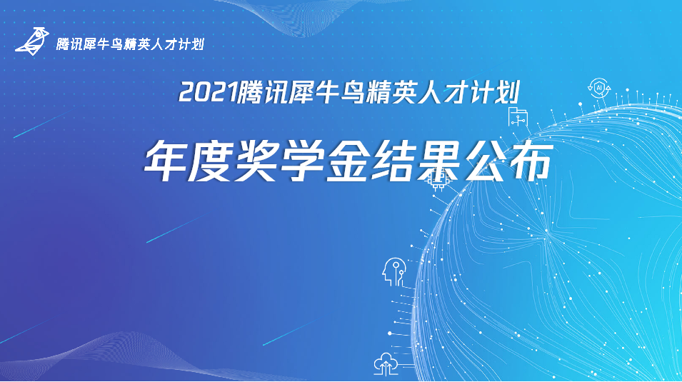 澳门未来展望，2025年澳门大全免费金锁匙的深入解读与落实展望