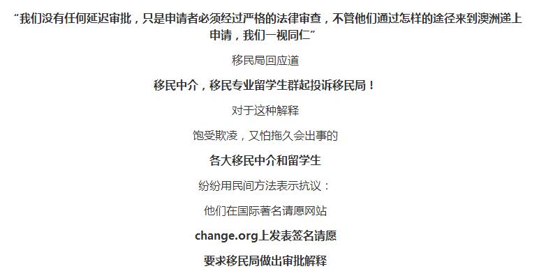 关于新澳开奖结果公布与数据释义解释落实的文章