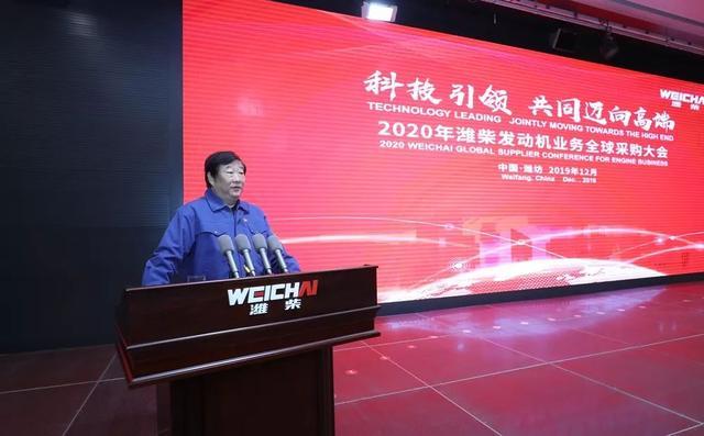 迈向未来，探索2025年资料大全与传统释义的落实之路