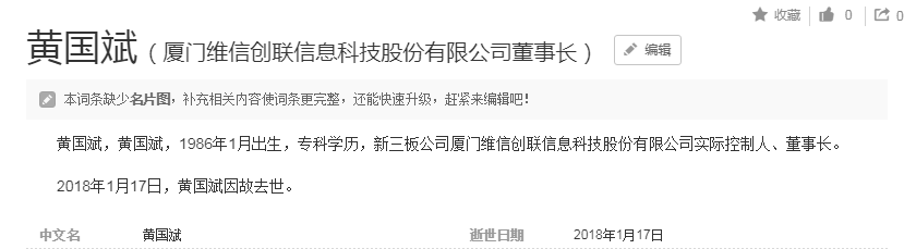 新澳天天开奖资料大全最新，量身释义、深入解释与具体落实