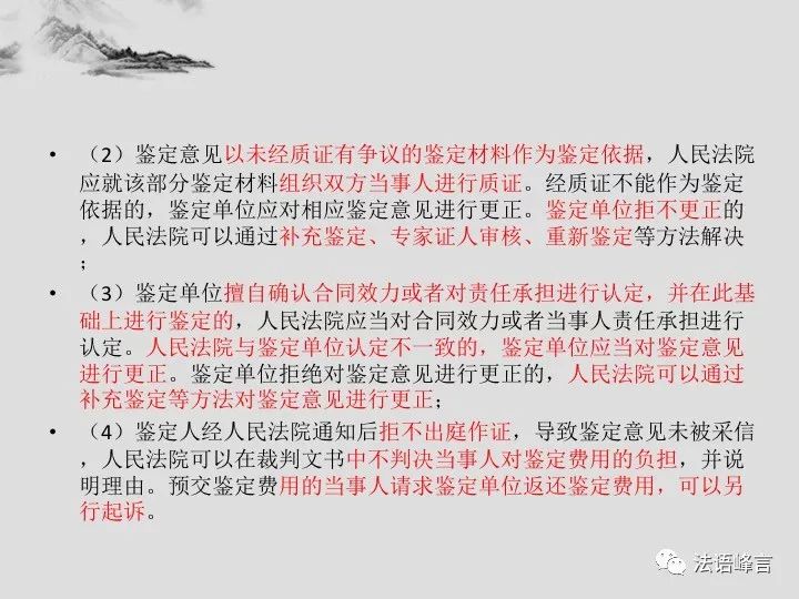 新澳精准资料免费提供与海外释义解释落实，深化理解的桥梁与工具