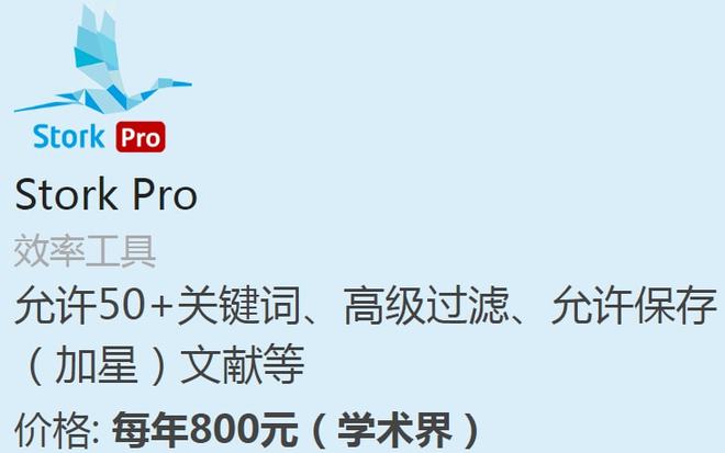 关于澳彩资料查询与专栏释义解释落实的全面解析——以关键词0149775cσm查询为中心