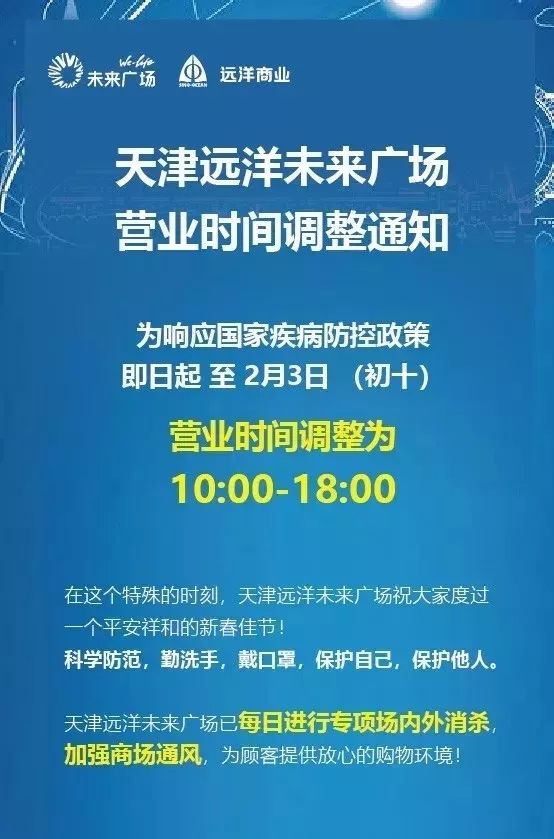 澳门未来展望，2025年澳门大全免费金锁匙的崛起与早期释义解释落实