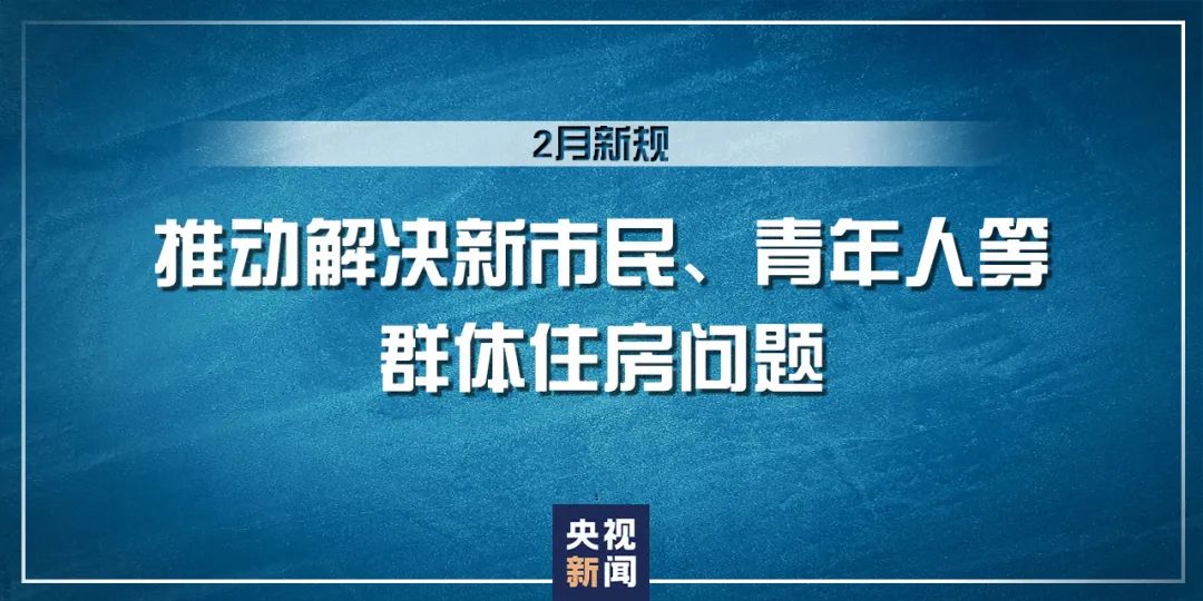 2025新澳正版资料免费大全与合规释义解释落实的深度探讨