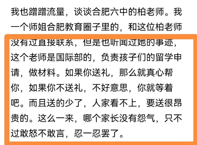 澳门正版资料大全资料生肖卡，熟练释义、解释与落实