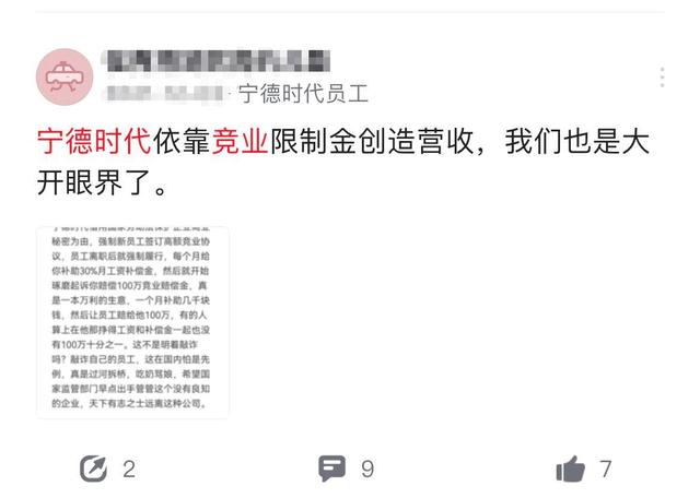 最准一码一肖，红双喜背后的利益释义与精准落实策略