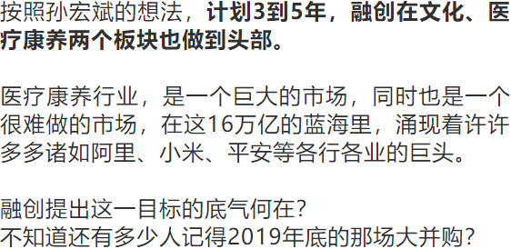 新奥彩2025最新资料大全，细水释义解释落实的策略与实践洞察