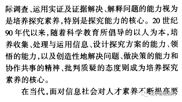 成长之路，探索高清跑狗图新版与落实成长释义的深层内涵