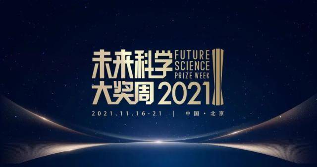 探索未来，2025新奥正版资料的开放与再厉释义的落实