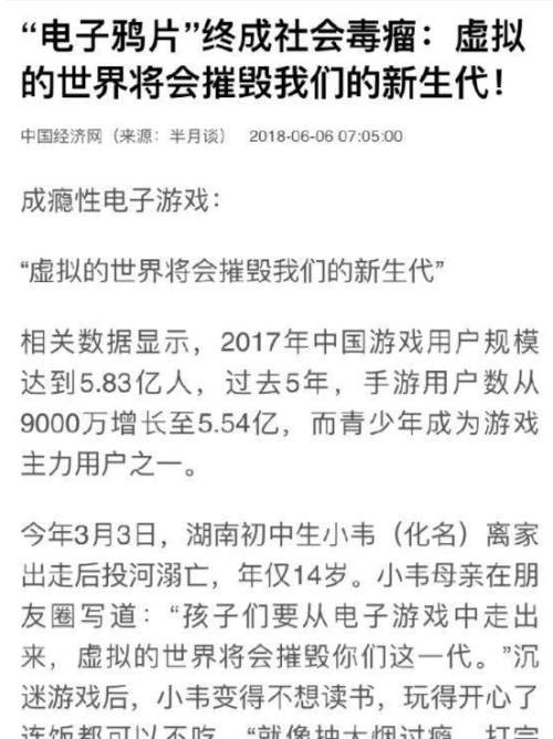 探究王中王传真与缓解释义解释落实，一种独特的文化现象与理念实践