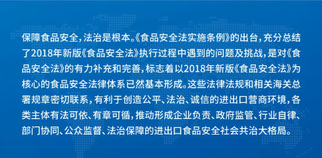 新澳2025正版免费资料与门响释义解释落实的探讨