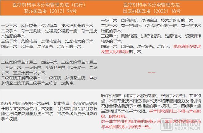 六和彩资料网址与理念释义的深入理解与实施