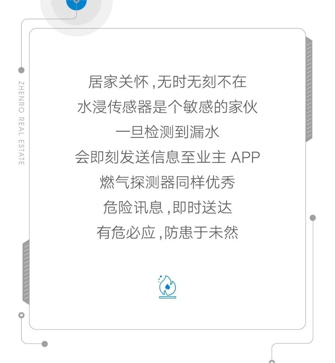 探索未来，新奥资料免费精准资料的极简释义与落实策略