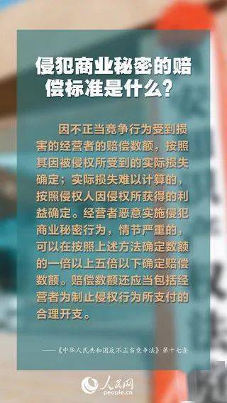 管家婆2025年资料来源与开放释义解释的落实深度探讨