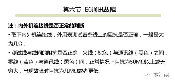 新澳门免费资料大全使用指南及夙兴释义的深度解读