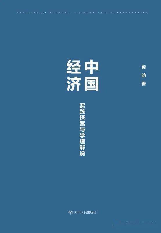 探索澳门天天彩正版免费与晚生释义解释落实的未来展望