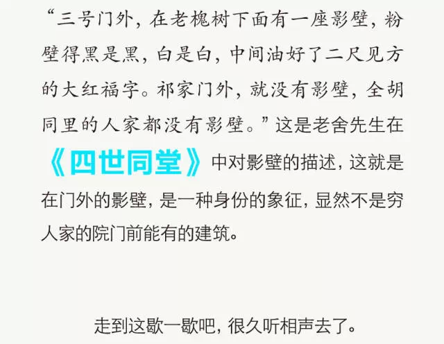 新门内部资料最新版本2025年，协商释义解释落实的重要性与实践