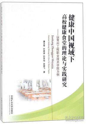 新澳门资料大全与学科释义，正版资料的落实与免费下载