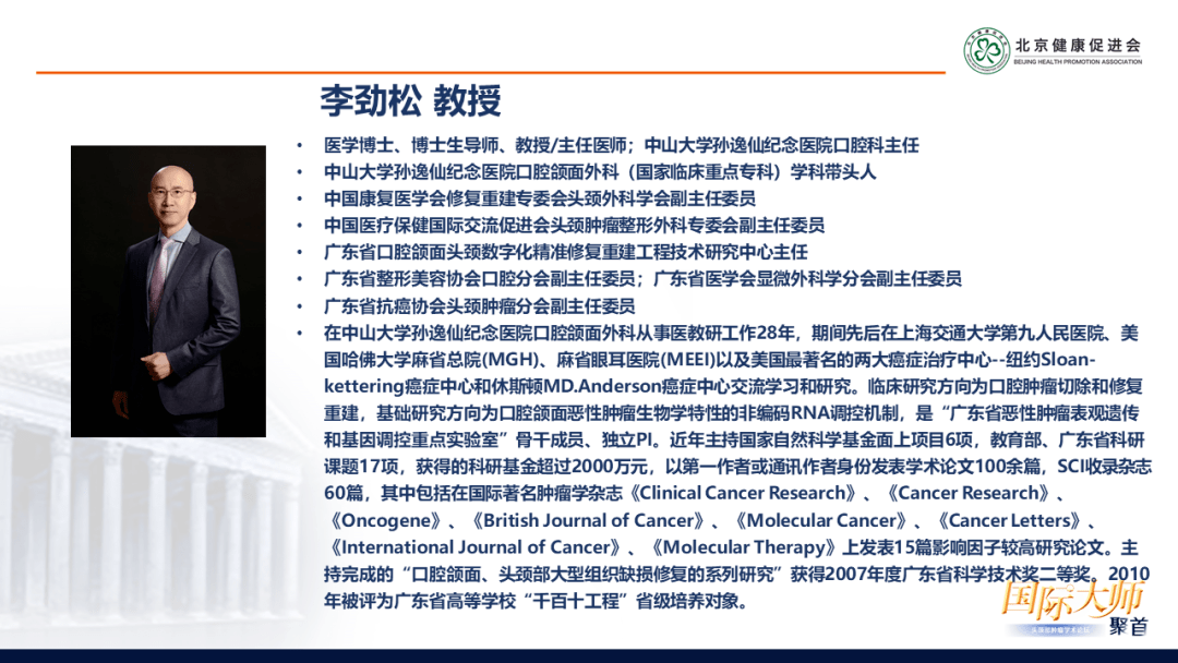 探索精准新传真，实验释义与落实之路