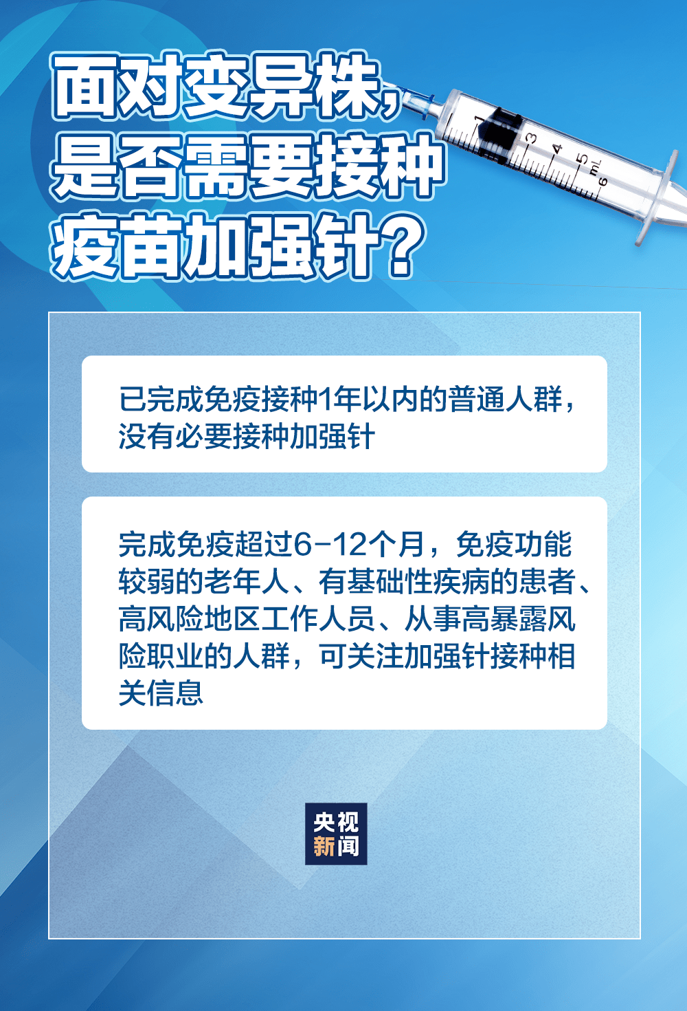 今晚必中一码一肖澳门准确9995，并购释义解释落实的重要性与策略