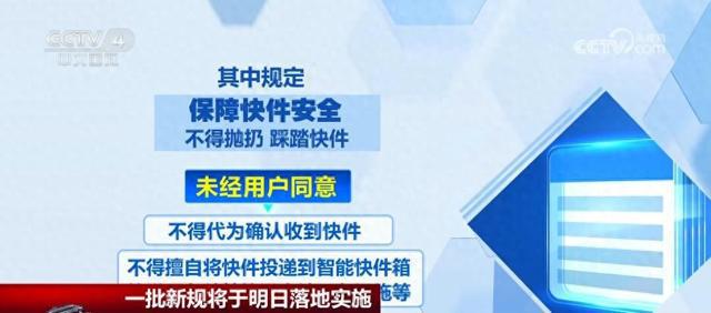 管家婆必出一中一特，深度研讨释义与落实策略