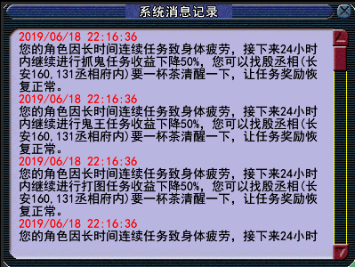 澳门二四六天下彩天天免费大全，细分释义、解释与落实的重要性（违法犯罪问题探讨）