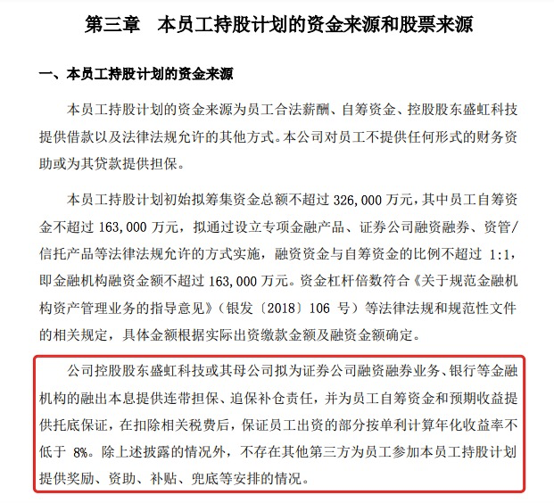 香港二四六开奖结果与开奖记录的深度解析及化计释义的贯彻落实