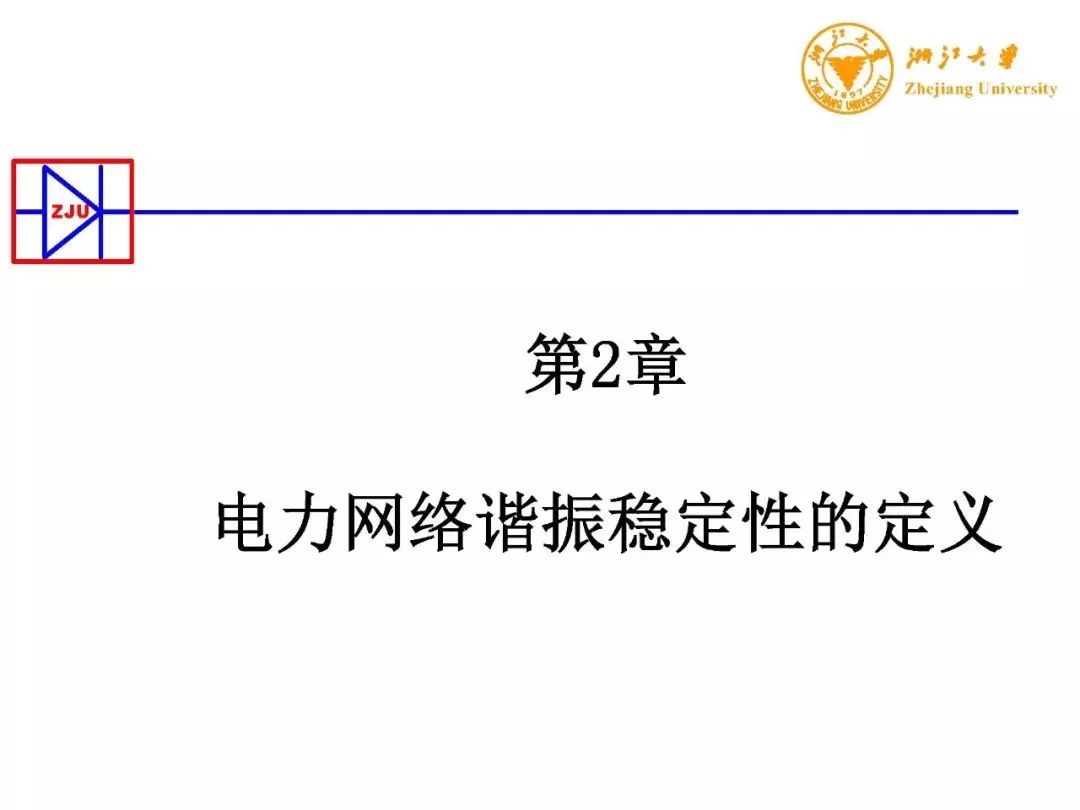 关于22324cnm濠江论坛的力释义解释与落实策略探讨