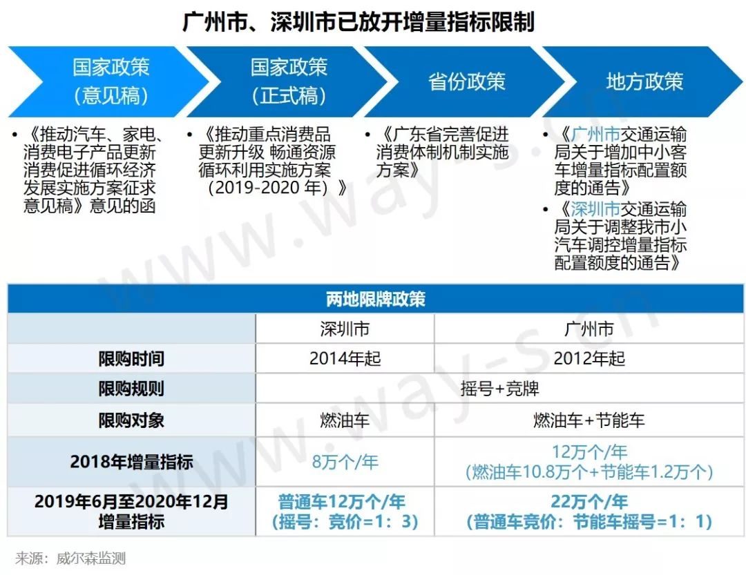 管家婆资料精准大全2025，深度解读与落实策略