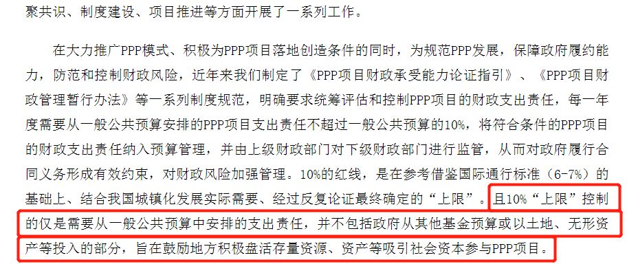 澳门全年资料免费大全一，业业释义解释落实的重要性与影响