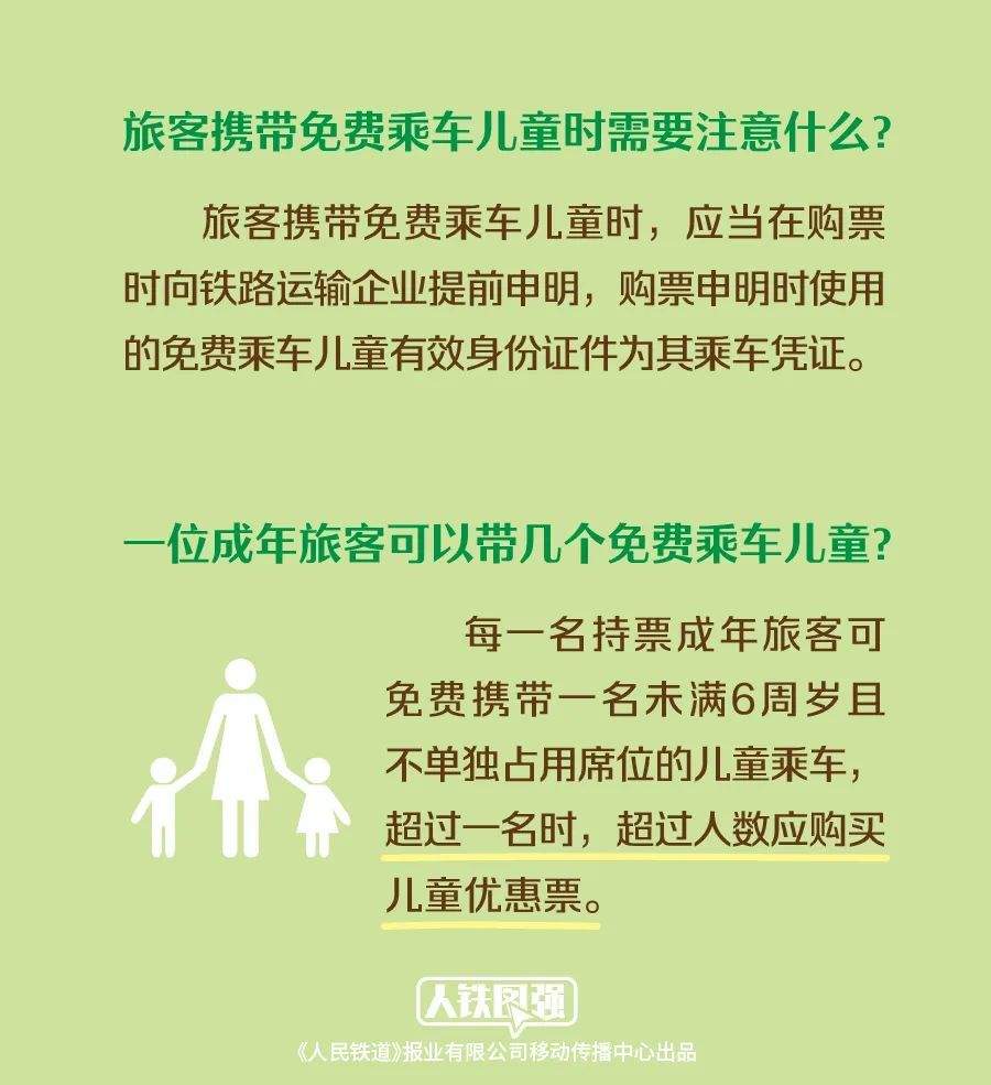 探索水果的世界，从联系释义到落实的全方位指南——4949正版免费资料大全