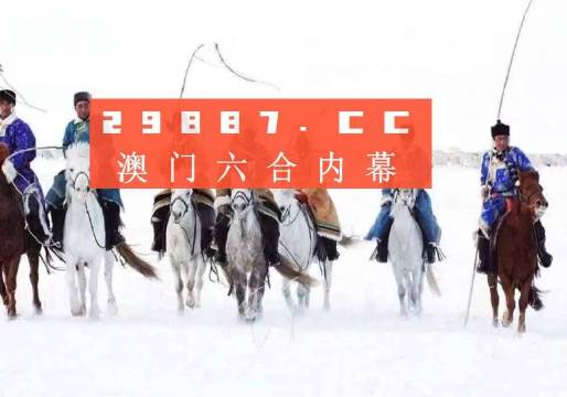 新澳门最新开奖结果记录历史查询，辅助释义解释与落实