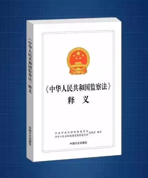 揭秘关于49资料免费大全2025年与化探释义的全面解读与实施策略