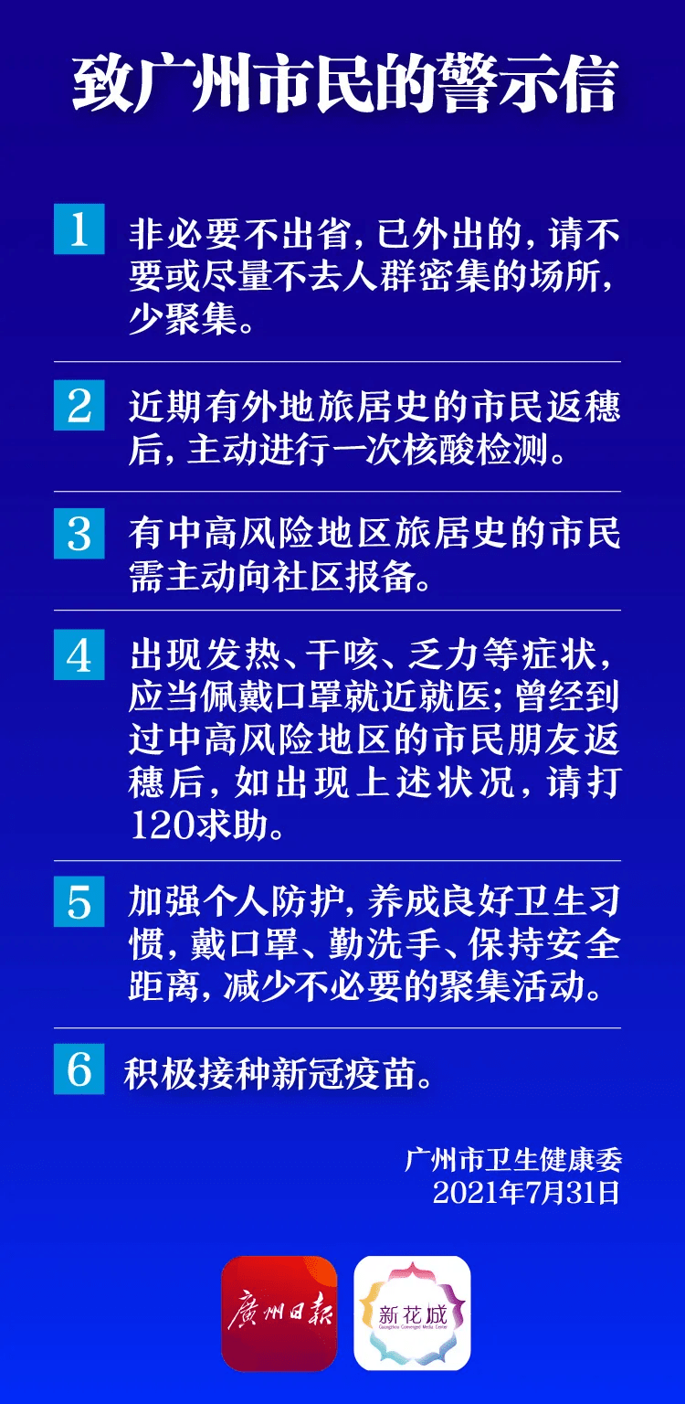 澳门正版资料免费大全挂牌与性分释义解释落实的探讨（2025年）